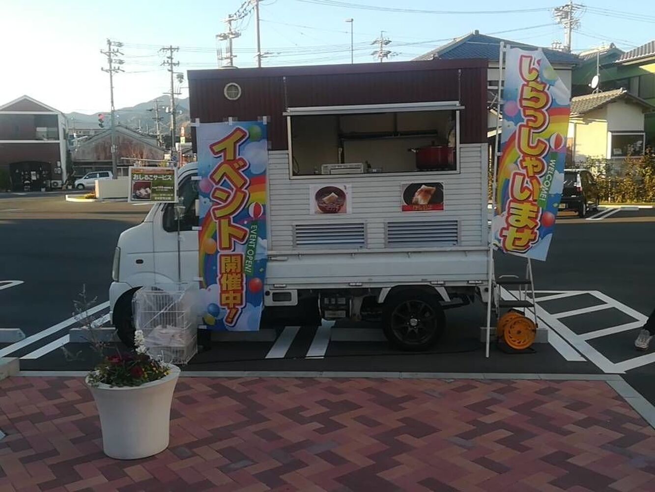 ブログ画像