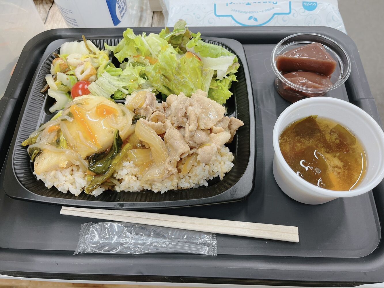 画像2718